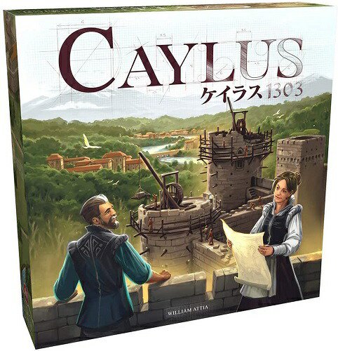 宅配便のみ ケイラス1303 日本語版 新品 ボードゲーム アナログゲーム テーブルゲーム ボドゲ ボードゲーム プラモデルのオンライン通販 ショップ ケンビル Kenbill