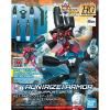 【宅配便のみ】HGBD:R 1/144 (035) アウンリゼアーマー【新品】 ガンダムビルドダイバ<img class='new_mark_img2' src='https://img.shop-pro.jp/img/new/icons60.gif' style='border:none;display:inline;margin:0px;padding:0px;width:auto;' />