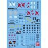 【メール便発送可】ガンダムデカール GD71 HGUC 1/144 機動戦士ガンダム 逆襲のシャア <img class='new_mark_img2' src='https://img.shop-pro.jp/img/new/icons60.gif' style='border:none;display:inline;margin:0px;padding:0px;width:auto;' />
