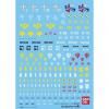 ڥ᡼ȯġۥǥ GD29 HGUC 1/144 MS2 (ĥޥåȼ<img class='new_mark_img2' src='https://img.shop-pro.jp/img/new/icons60.gif' style='border:none;display:inline;margin:0px;padding:0px;width:auto;' />