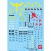 ڥ᡼ȯġۥǥ GD23 MG 1/100 ưΥսΥ㥢꡼<img class='new_mark_img2' src='https://img.shop-pro.jp/img/new/icons60.gif' style='border:none;display:inline;margin:0px;padding:0px;width:auto;' />