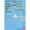 ڥ᡼ȯġۥǥ GD54 MG 1/100 HGUC 1/144 ưΥ<img class='new_mark_img2' src='https://img.shop-pro.jp/img/new/icons60.gif' style='border:none;display:inline;margin:0px;padding:0px;width:auto;' />