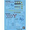 【メール便発送可】ガンダムデカール GD53 MG 1/100 HGUC 1/144 機動戦士ガンダ<img class='new_mark_img2' src='https://img.shop-pro.jp/img/new/icons60.gif' style='border:none;display:inline;margin:0px;padding:0px;width:auto;' />