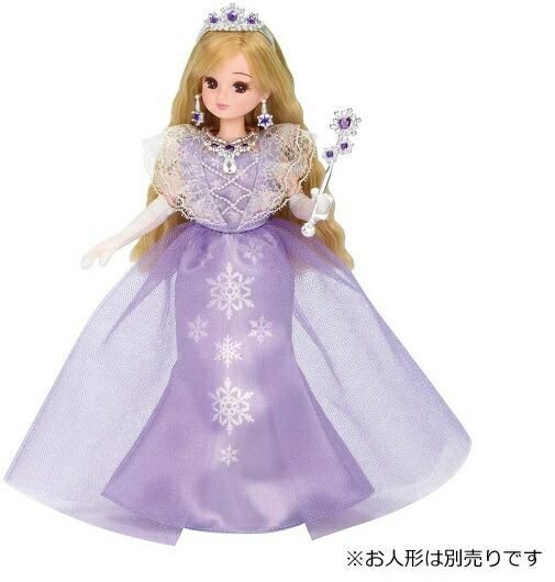 宅配便のみ リカちゃん ドレス Lw 12 スノープリンセス 新品 リカちゃん人形 着せ替え人 ボードゲーム プラモデルのオンライン通販ショップ ケンビル Kenbill 宅配便のみ リカちゃん ドレス Lw 12 スノープリンセス 新品 リカちゃん人形 着せ替え人 ボードゲーム プラモデルのオンライン通販ショップ ケンビル Kenbill