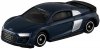 ؤΤߡۥȥߥ 038 ǥ R8 ڡڿʡ ߥ˥ TOMICA<img class='new_mark_img2' src='https://img.shop-pro.jp/img/new/icons1.gif' style='border:none;display:inline;margin:0px;padding:0px;width:auto;' />