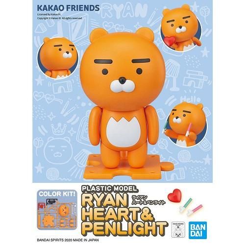 宅配便のみ ライアン ハート ペンライト Kakao Friends カカオフレンズ 新品 プラモデル ボードゲーム プラモデルのオンライン通販ショップ ケンビル Kenbill