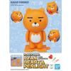 ؤΤߡۥ饤 ϡȡڥ饤 (KAKAO FRIENDS (ե)ڿʡ ץǥ BANDAI<img class='new_mark_img2' src='https://img.shop-pro.jp/img/new/icons60.gif' style='border:none;display:inline;margin:0px;padding:0px;width:auto;' />