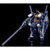 ؤΤߡHGUC 1/144 RX-121-3C TR-1Υϥ󥹥쥤顼II<img class='new_mark_img2' src='https://img.shop-pro.jp/img/new/icons60.gif' style='border:none;display:inline;margin:0px;padding:0px;width:auto;' />