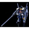 ؤΤߡHGUC 1/144 RX-121-3C TR-1Υϥ󥹥쥤顼II<img class='new_mark_img2' src='https://img.shop-pro.jp/img/new/icons60.gif' style='border:none;display:inline;margin:0px;padding:0px;width:auto;' />