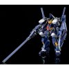 ؤΤߡHGUC 1/144 RX-121-3C TR-1Υϥ󥹥쥤顼II<img class='new_mark_img2' src='https://img.shop-pro.jp/img/new/icons60.gif' style='border:none;display:inline;margin:0px;padding:0px;width:auto;' />