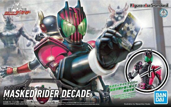 宅配便のみ フィギュアライズスタンダード 仮面ライダーディケイド 新品 プラモデル バンダイ ボードゲーム プラモデルのオンライン通販ショップ ケンビル Kenbill