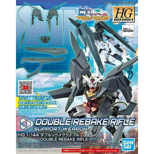 宅配便のみ Hgbd R 1 144 040 ダブルリベイクライフル 新品 ガンダムビルドダ ボードゲーム プラモデルのオンライン通販ショップ ケンビル Kenbill 宅配便のみ Hgbd R 1 144 040 ダブルリベイクライフル 新品 ガンダムビルドダ ボードゲーム プラモデルのオンライン通販ショップ ケンビル Kenbill