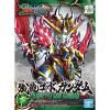 【宅配便のみ】SD 三国創傑伝 (003) 張飛ゴッドガンダム【新品】 ガンプラ SDガンダム プラ<img class='new_mark_img2' src='https://img.shop-pro.jp/img/new/icons60.gif' style='border:none;display:inline;margin:0px;padding:0px;width:auto;' />