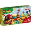 ؤΤߡۥ쥴 ǥץ ߥåȥߥˡΥСǡѥ졼 10941ڿʡ LEGO ΰ<img class='new_mark_img2' src='https://img.shop-pro.jp/img/new/icons60.gif' style='border:none;display:inline;margin:0px;padding:0px;width:auto;' />
