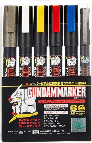 メール便発送可】ガンプラ 塗料 GMS105 ベーシックセット【新品】 ガンダムマーカー GSIク -  ボードゲーム・プラモデルのオンライン通販ショップ：ケンビル[KenBill]