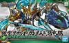 【宅配便のみ】SD 三国創傑伝 (007) 趙雲ダブルオーガンダム&碧竜駆【新品】 ガンプラ SDガ<img class='new_mark_img2' src='https://img.shop-pro.jp/img/new/icons60.gif' style='border:none;display:inline;margin:0px;padding:0px;width:auto;' />