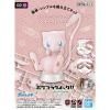ؤΤߡۥݥץ⥳쥯 å!! 02 ߥ奦ڿʡ ݥåȥ󥹥 <img class='new_mark_img2' src='https://img.shop-pro.jp/img/new/icons60.gif' style='border:none;display:inline;margin:0px;padding:0px;width:auto;' />