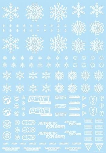 メール便発送可 ハイキューパーツ 雪のデカール ホワイト 1枚入 プラモデル用デカール Sno 1 ボードゲーム プラモデルのオンライン通販ショップ ケンビル Kenbill メール便発送可 ハイキューパーツ 雪のデカール ホワイト 1枚入 プラモデル用デカール Sno 1 ボードゲーム プラモデルのオンライン通販ショップ ケンビル Kenbill