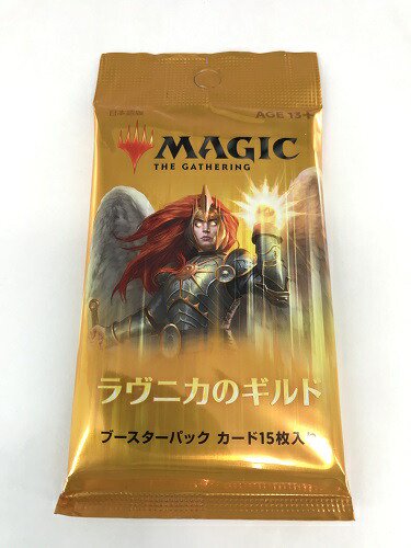 メール便発送可 Mtg マジック ザ ギャザリング ラヴニカのギルド ブースターパック 日本語 1 ボードゲーム プラモデルのオンライン通販ショップ ケンビル Kenbill