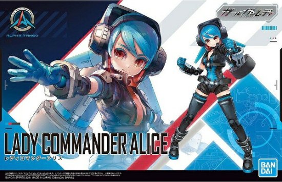 【宅配便のみ】レディコマンダーアリス (ガールガンレディ)【新品】 プラモデル【50%OFF】 -  ボードゲーム・プラモデル・おもちゃのオンライン通販ショップ：ケンビル[KenBill]