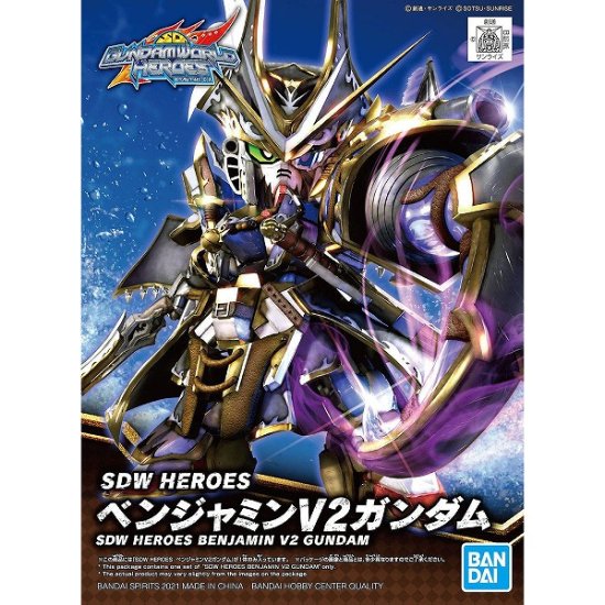 宅配便のみ】SDW HEROES (004) ベンジャミンV2ガンダム【新品