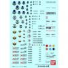 ڥ᡼ȯġۥǥ GD18 MG 1/100 ưΥSEED MS1<img class='new_mark_img2' src='https://img.shop-pro.jp/img/new/icons60.gif' style='border:none;display:inline;margin:0px;padding:0px;width:auto;' />