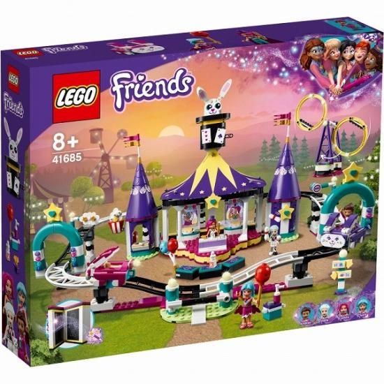 宅配便のみ レゴ フレンズ マジカルわくわくジェットコースター 新品 Lego Friends 知育玩具 ボードゲーム プラモデルのオンライン通販ショップ ケンビル Kenbill