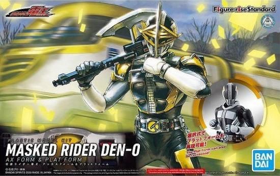 宅配便のみ フィギュアライズスタンダード 仮面ライダー電王 アックスフォーム プラットフォーム 新 ボードゲーム プラモデルのオンライン通販ショップ ケンビル Kenbill 宅配便のみ フィギュアライズスタンダード 仮面ライダー電王 アックスフォーム プラットフォーム 新 ボードゲーム プラモデルのオンライン通販ショップ ケンビル Kenbill