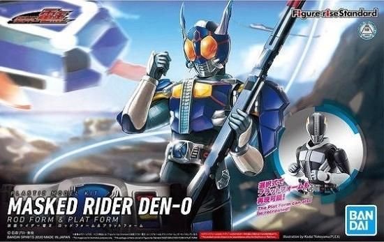 宅配便のみ フィギュアライズスタンダード 仮面ライダー電王 ロッドフォーム プラットフォーム 新品 ボードゲーム プラモデルのオンライン通販ショップ ケンビル Kenbill 宅配便のみ フィギュアライズスタンダード 仮面ライダー電王 ロッドフォーム プラットフォーム 新品 ボードゲーム プラモデルのオンライン通販ショップ ケンビル Kenbill