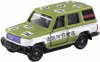 ؤΤߡۥȥߥ Ǥοϥȥߥ vol.2 10  ̽ڿʡ ߥ˥ TOMICA<img class='new_mark_img2' src='https://img.shop-pro.jp/img/new/icons60.gif' style='border:none;display:inline;margin:0px;padding:0px;width:auto;' />