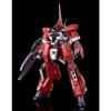 ؤΤߡHGUC 1/144 ARZ-154 С 쥸óͻ (A.O.Z RE-<img class='new_mark_img2' src='https://img.shop-pro.jp/img/new/icons60.gif' style='border:none;display:inline;margin:0px;padding:0px;width:auto;' />