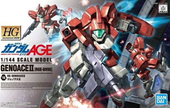 宅配便のみ Hg 1 144 16 ジェノアスii 新品 再販 ガンプラ ガンダムage プラモデル ボードゲーム プラモデルのオンライン通販ショップ ケンビル Kenbill