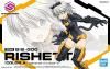 ؤΤߡ30MS SIS-G00 ꥷå[顼A]ڿʡ 30 MINUTES SISTERS ץǥ Х BANDAI<img class='new_mark_img2' src='https://img.shop-pro.jp/img/new/icons60.gif' style='border:none;display:inline;margin:0px;padding:0px;width:auto;' />