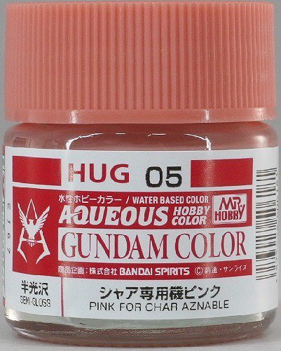 宅配便のみ ガンプラ 塗料 水性ガンダムカラー シャア専用機ピンク 新品 ガンダムカラー プラモ ボードゲーム プラモデルのオンライン通販ショップ ケンビル Kenbill