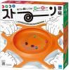 ؤΤߡۥȡ KG-025ڿʡ ܡɥ ʥ ơ֥륲 ܥɥ<img class='new_mark_img2' src='https://img.shop-pro.jp/img/new/icons60.gif' style='border:none;display:inline;margin:0px;padding:0px;width:auto;' />