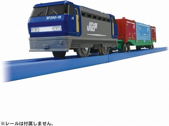 宅配便のみ】プラレール S-38 ロングコンテナ列車【新品】 タカラ