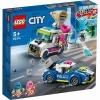 ؤΤߡۥ쥴 ƥ ꡼ȥåɤ 60314ڿʡ LEGOΰ<img class='new_mark_img2' src='https://img.shop-pro.jp/img/new/icons60.gif' style='border:none;display:inline;margin:0px;padding:0px;width:auto;' />