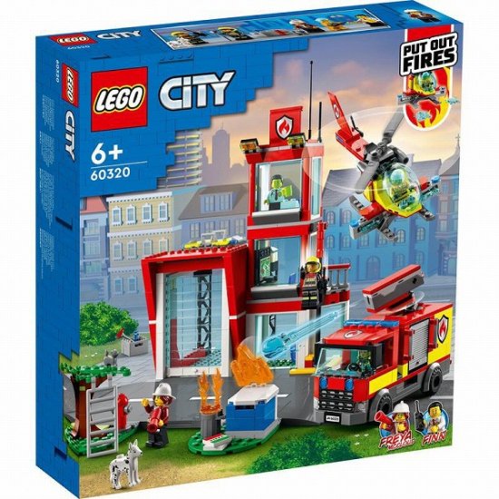 宅配便のみ】レゴ シティ 消防署 60320【新品】 LEGO 知育玩具