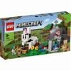 ؤΤߡۥ쥴 ޥ󥯥ե Ҿ 21181ڿʡ LEGO Minecraft ΰ<img class='new_mark_img2' src='https://img.shop-pro.jp/img/new/icons60.gif' style='border:none;display:inline;margin:0px;padding:0px;width:auto;' />