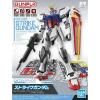 ؤΤߡEG 1/144 GAT-X105 ȥ饤 (ưΥSEED)<img class='new_mark_img2' src='https://img.shop-pro.jp/img/new/icons60.gif' style='border:none;display:inline;margin:0px;padding:0px;width:auto;' />