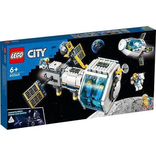 宅配便のみ】レゴ シティ 月面ステーション 60349【新品】 LEGO
