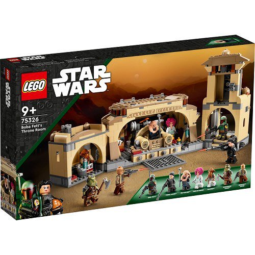 【宅配便のみ】レゴ スター・ウォーズ ボバ・フェットの王座の間 75326【新品】 LEGO スター -  ボードゲーム・プラモデルのオンライン通販ショップ：ケンビル[KenBill]