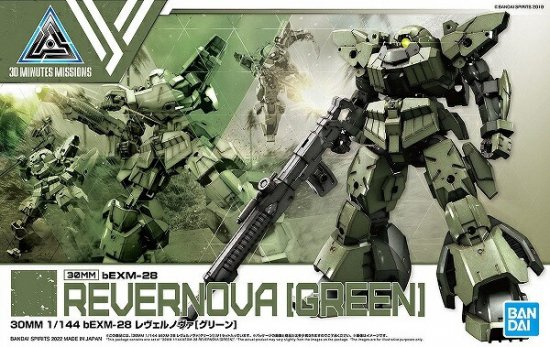 宅配便のみ】30MM 1/144 (44)bEXM-28 レヴェルノヴァ[グリーン]【新品】 プラモデル バンダイ - ボードゲーム・プラモデル のオンライン通販ショップ：ケンビル[KenBill]