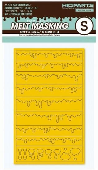 メール便発送可】ハイキューパーツ メルト柄マスキングシールS 3枚入