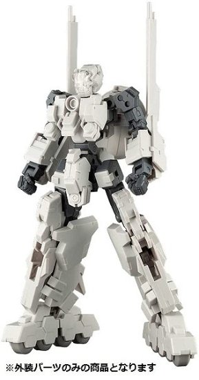 宅配便のみ】フレームアームズ 1/100 レヴァナント アイ アーマーパーツ Ver.F.M.E. -  ボードゲーム・プラモデル・おもちゃのオンライン通販ショップ：ケンビル[KenBill]