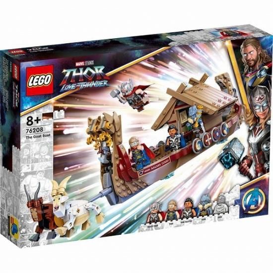 【宅配便のみ】レゴ スーパー・ヒーローズ ソーのバイキング船 76208【新品】 LEGO MARVEL　知育玩具 -  ボードゲーム・プラモデルのオンライン通販ショップ：ケンビル[KenBill]