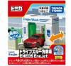ؤΤߡۥȥߥ ȥߥ ɥ饤֥롼־ ENEOS EneJetڿʡ ȥߥ<img class='new_mark_img2' src='https://img.shop-pro.jp/img/new/icons60.gif' style='border:none;display:inline;margin:0px;padding:0px;width:auto;' />