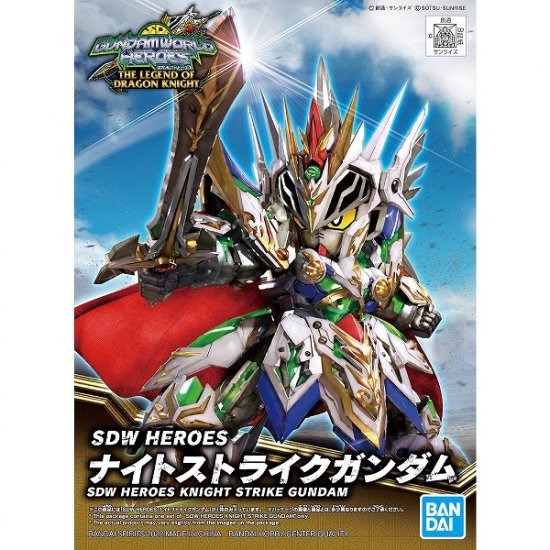 【宅配便のみ】SDW HEROES (021) ナイトストライクガンダム【新品】 SDガンダムワール -  ボードゲーム・プラモデルのオンライン通販ショップ：ケンビル[KenBill]