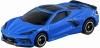 ؤΤߡۥȥߥ 091 ܥ졼 ٥å ()ڿʡ ߥ˥ TOMICA<img class='new_mark_img2' src='https://img.shop-pro.jp/img/new/icons1.gif' style='border:none;display:inline;margin:0px;padding:0px;width:auto;' />