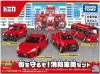 ؤΤߡۥȥߥ ȥߥե 뤾 ɼξåȡڿʡ ߥ˥ TOMICA<img class='new_mark_img2' src='https://img.shop-pro.jp/img/new/icons60.gif' style='border:none;display:inline;margin:0px;padding:0px;width:auto;' />